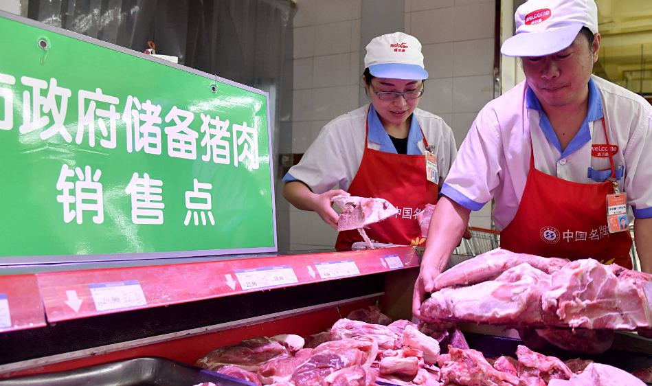 2025春節(jié)后，廣州生鮮蔬菜肉價格走勢如何？(圖2)